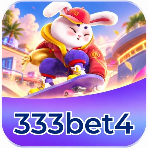 Android Download